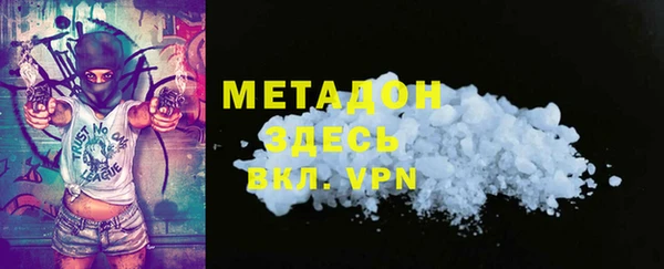 MESCALINE Волосово